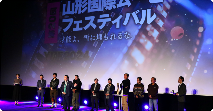 映画文化支援1